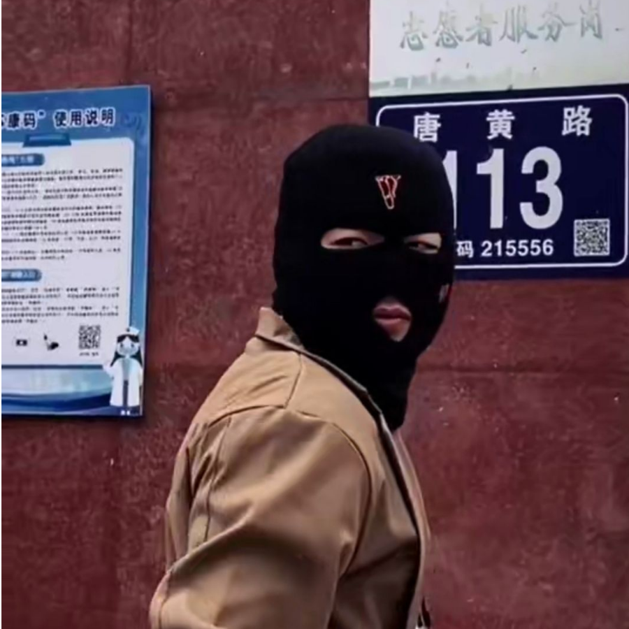 苇名拼刀王