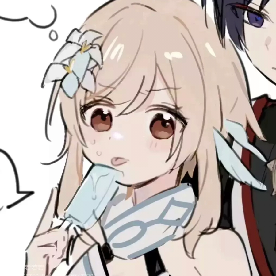 九