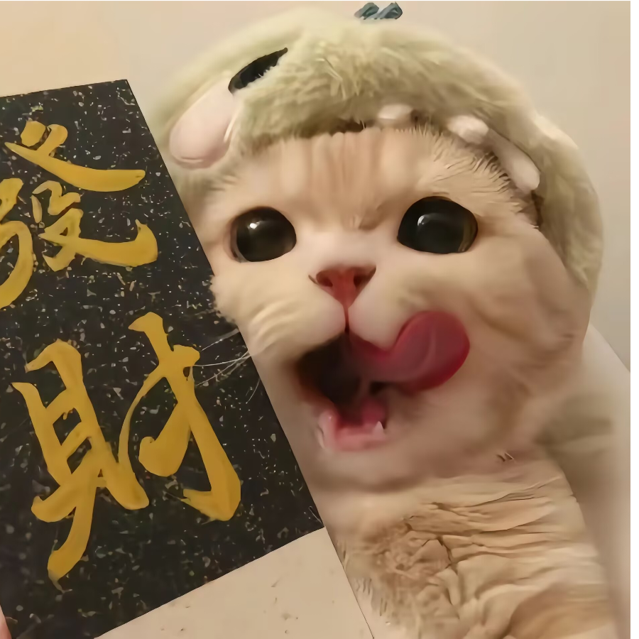 孤殇