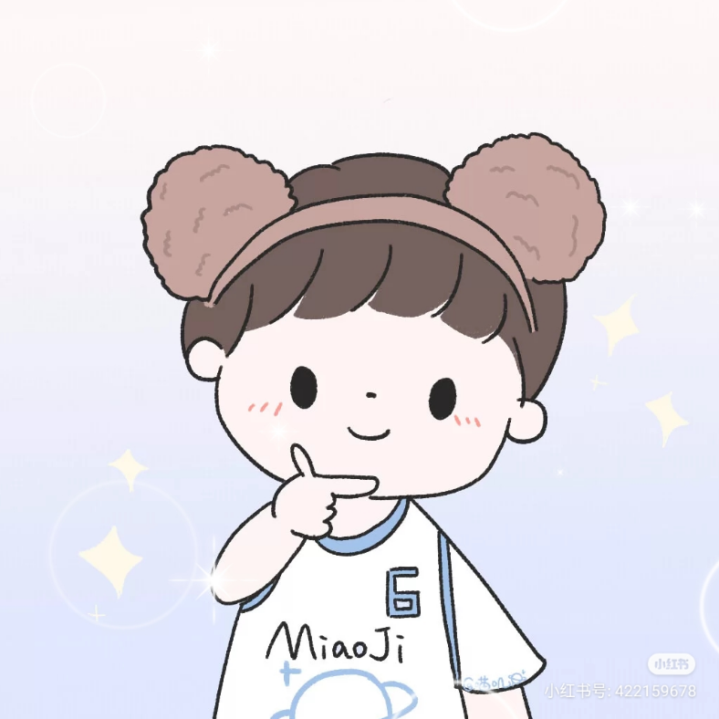 大王