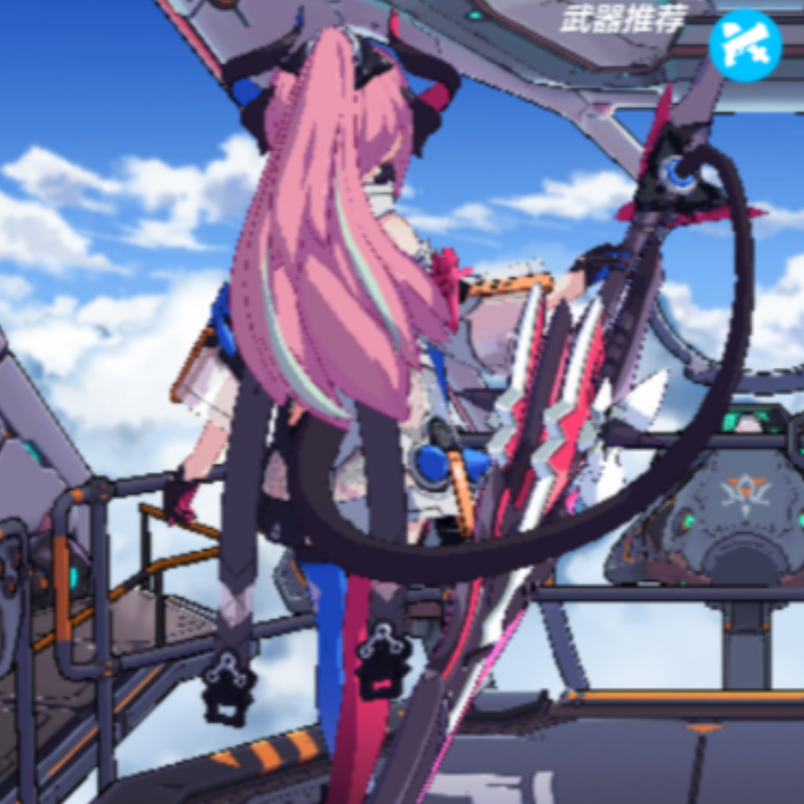 麒