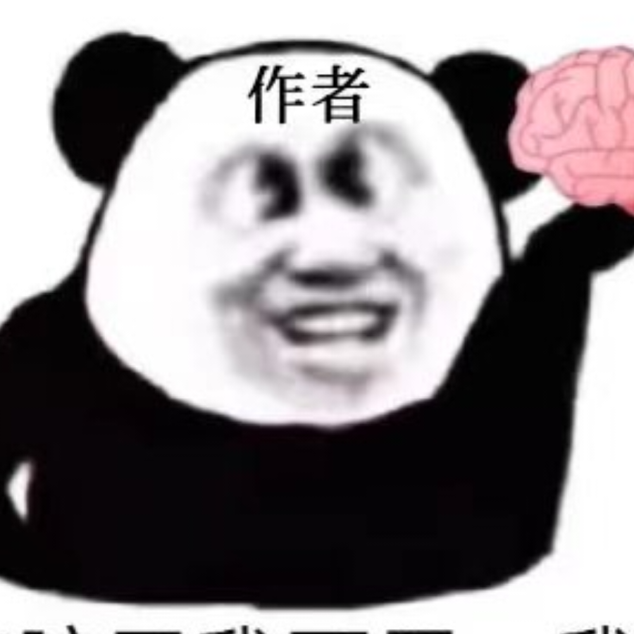 焦辰俊