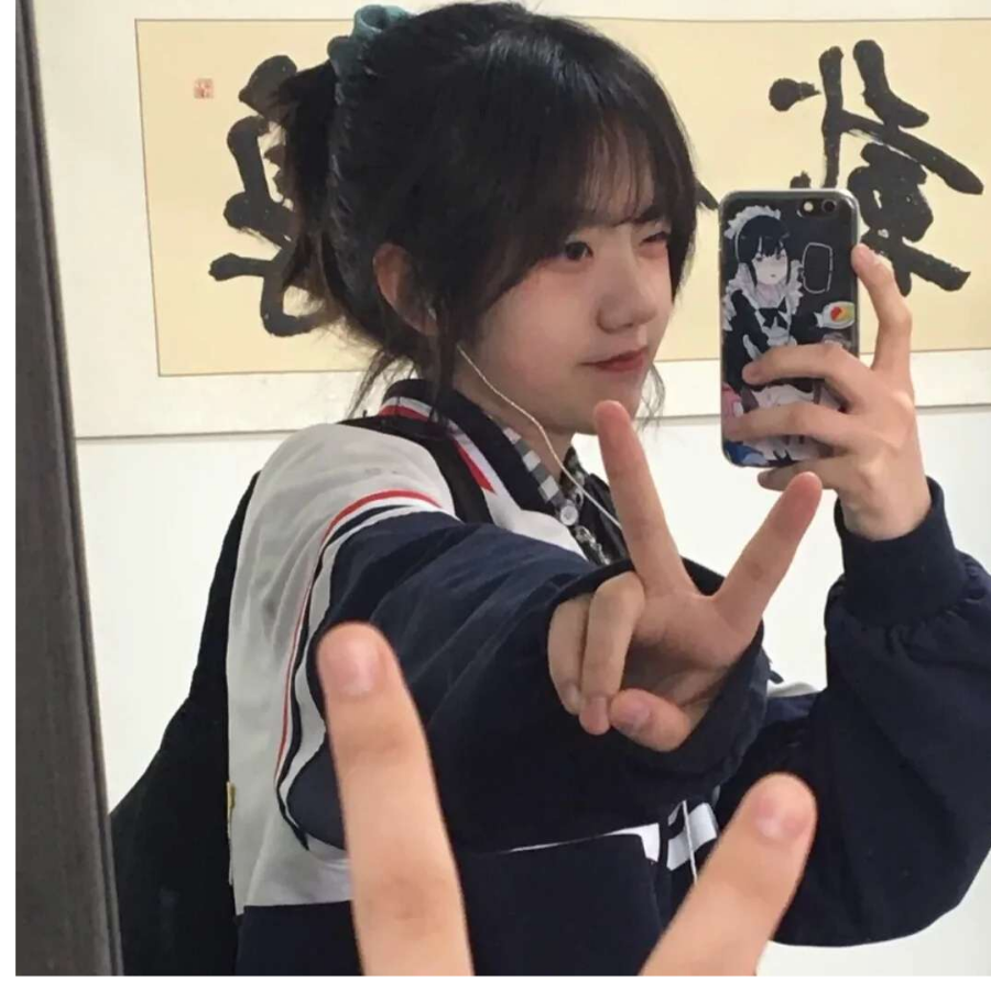 Su.欧尼