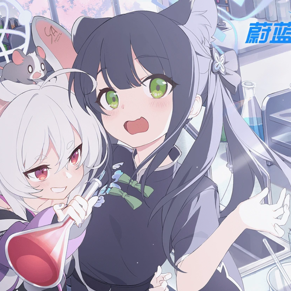 冷镜