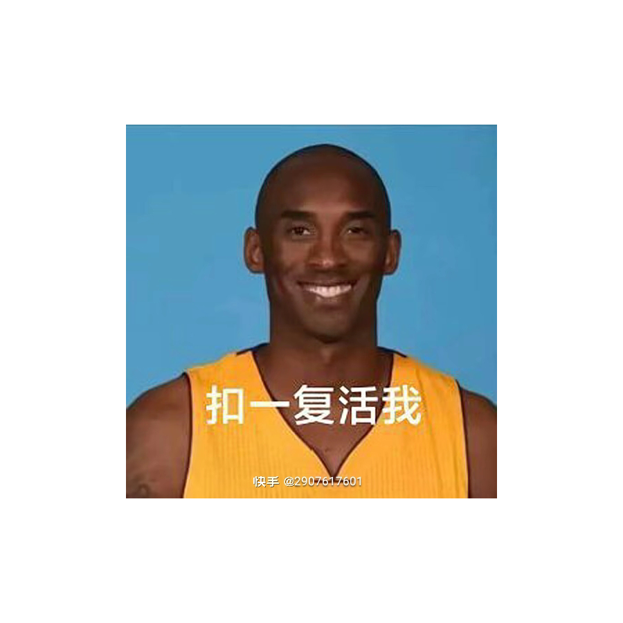 于永玲