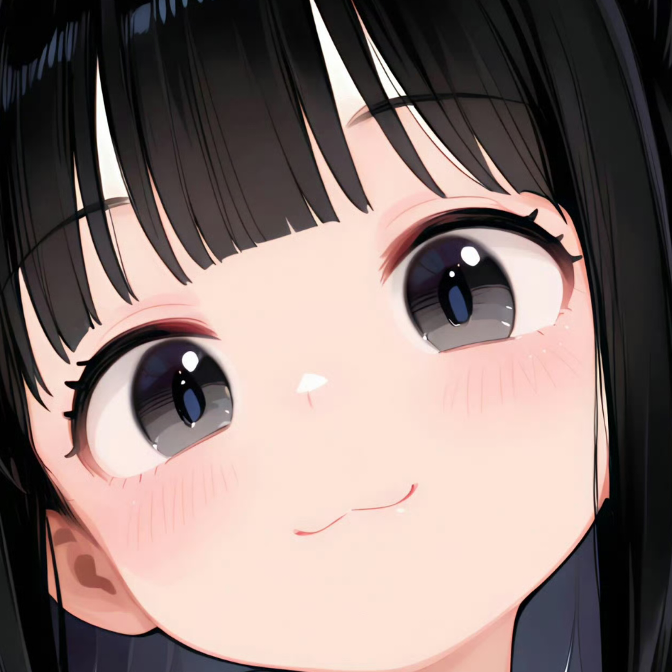 梅