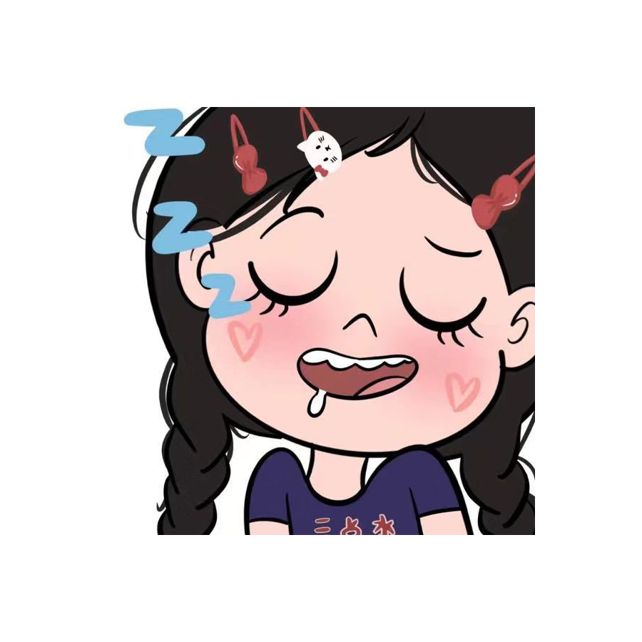 幼稚鬼