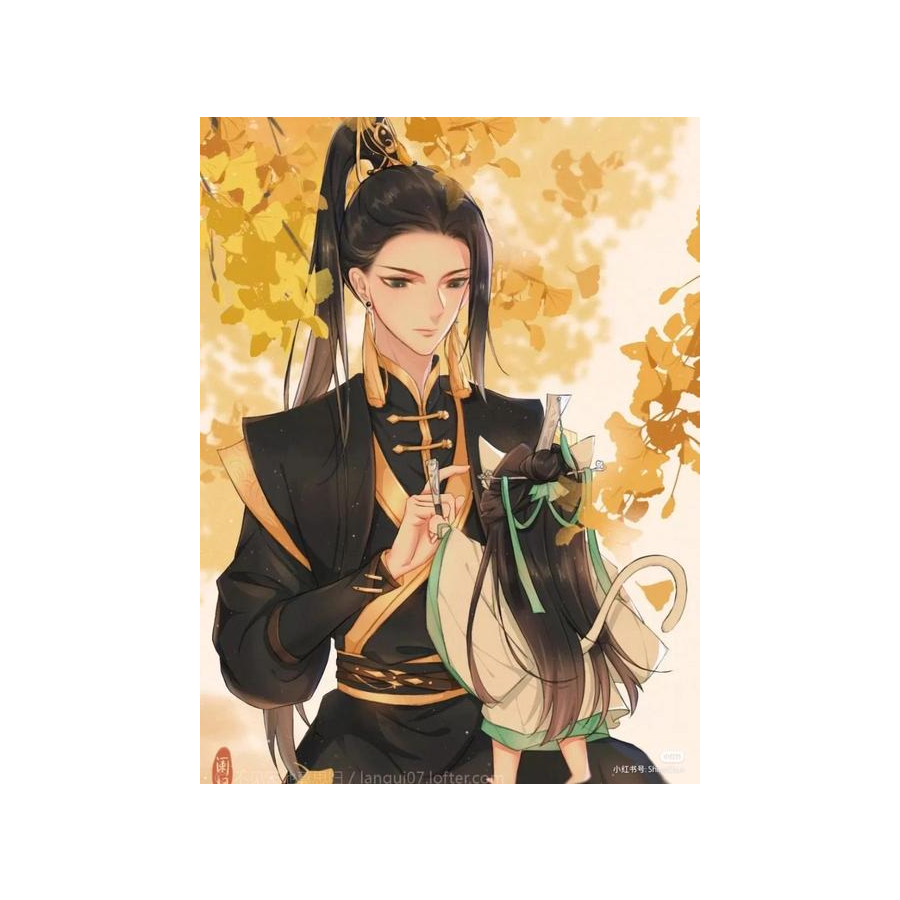 林墨尘