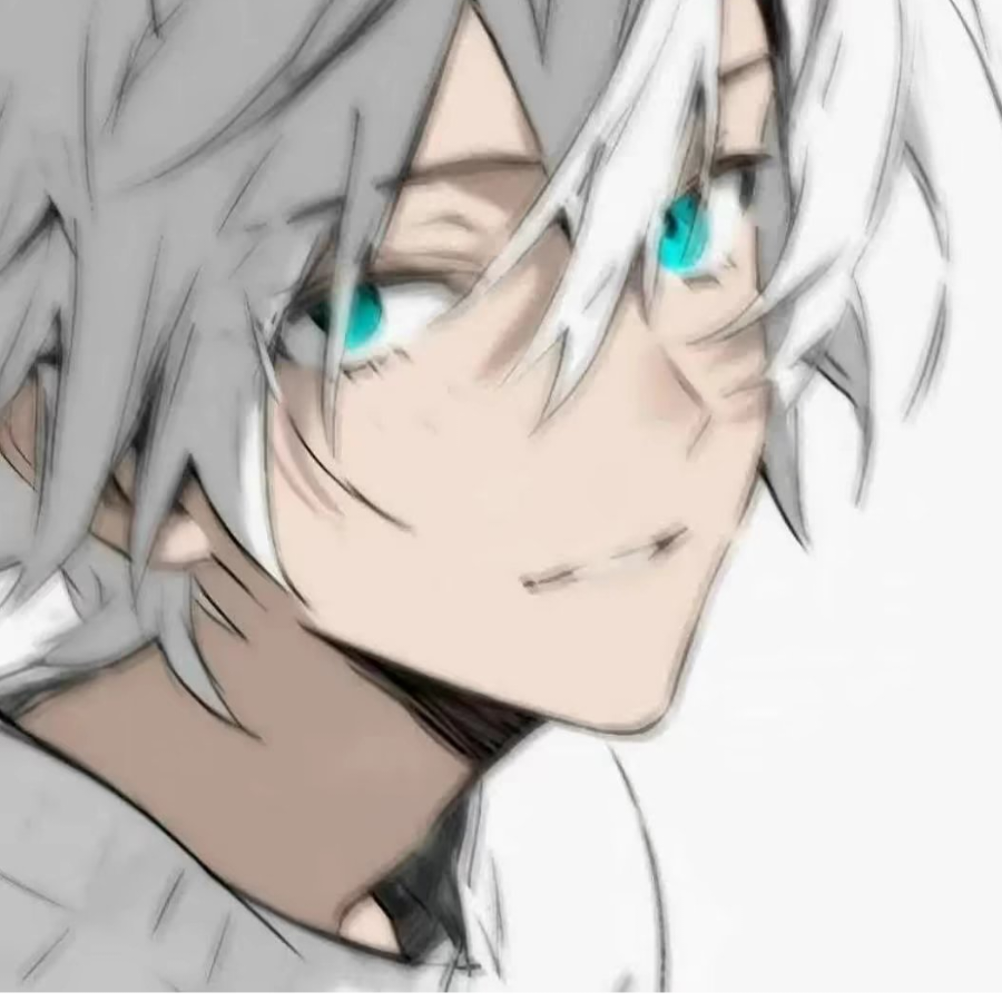 殒