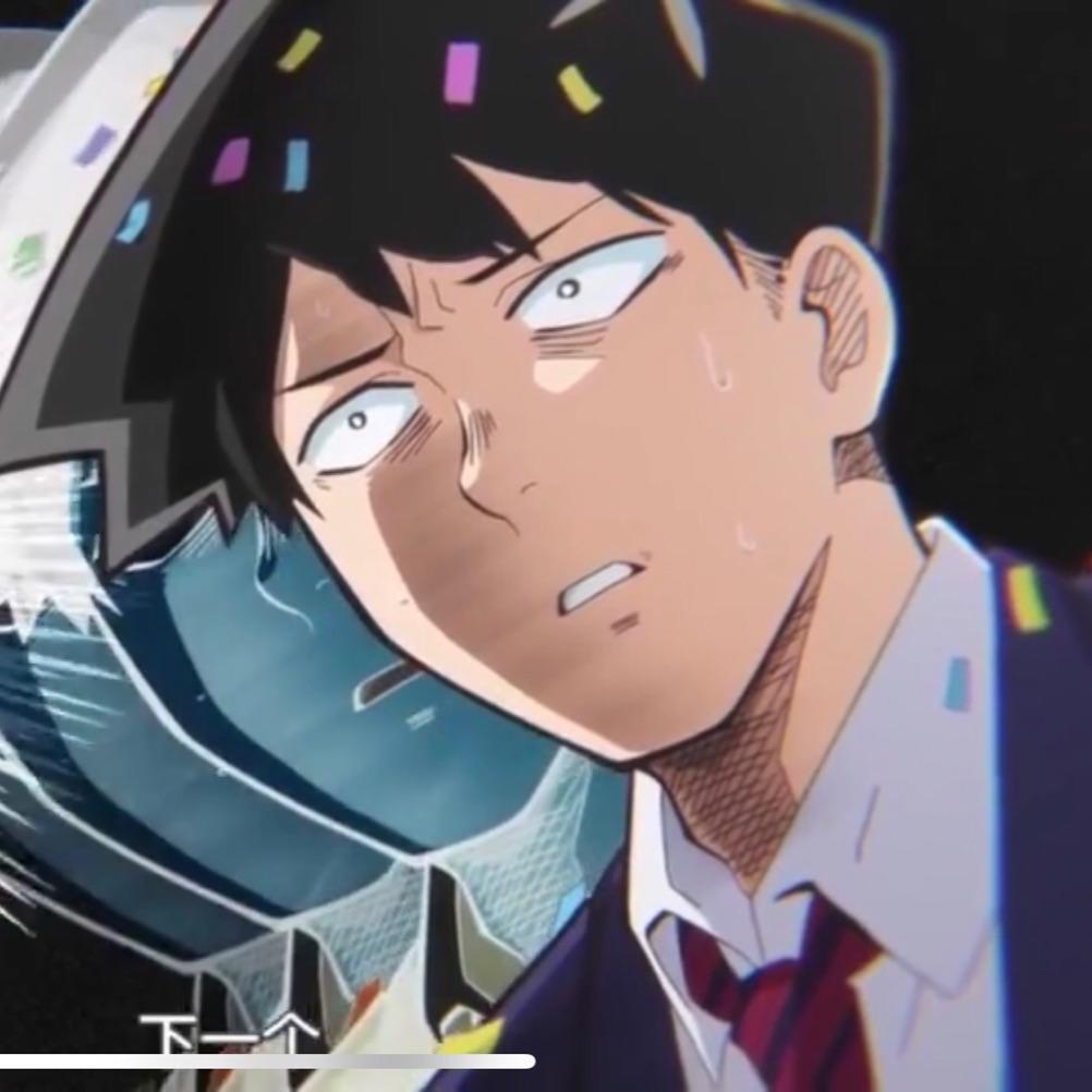砼男