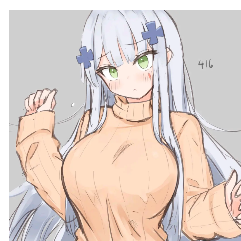芳心纵火犯。