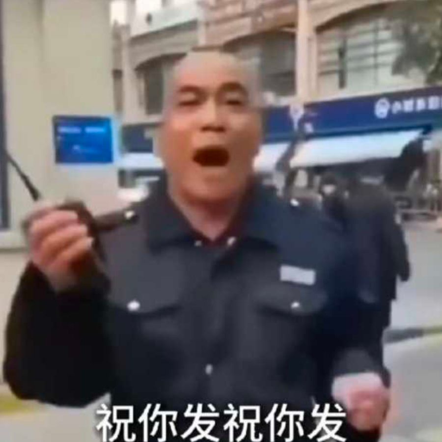 请输入文本