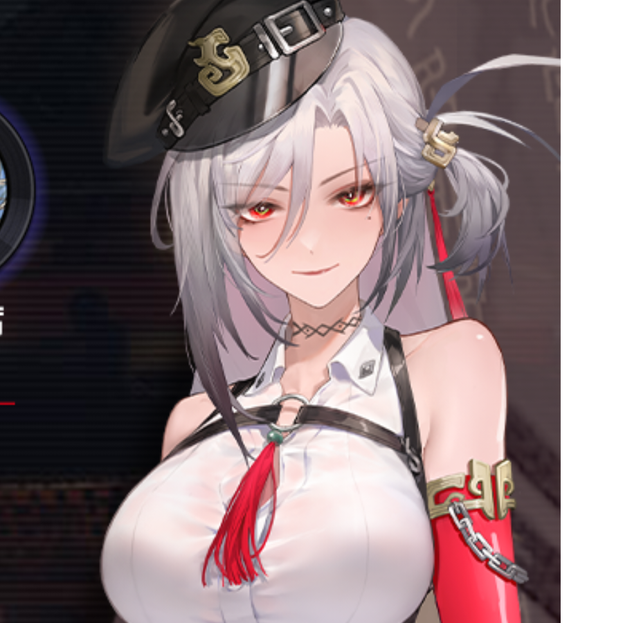 虎嗨嗨