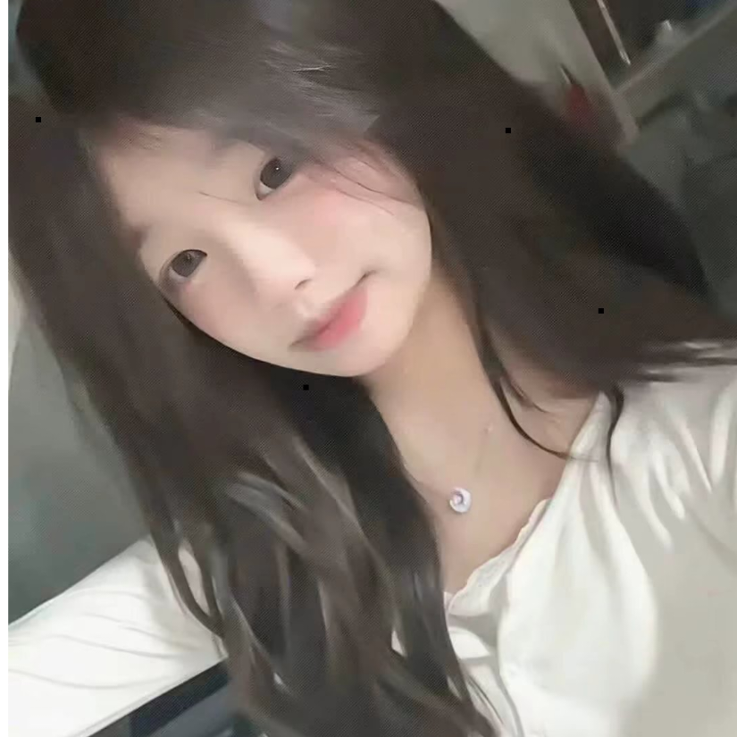 然