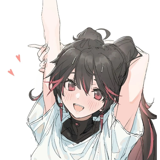 雨
