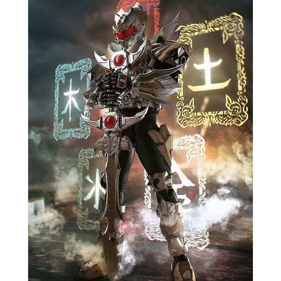 沧海一声笑