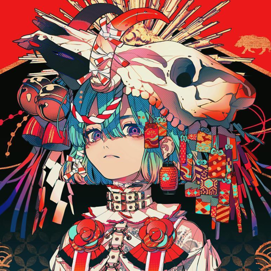 亭