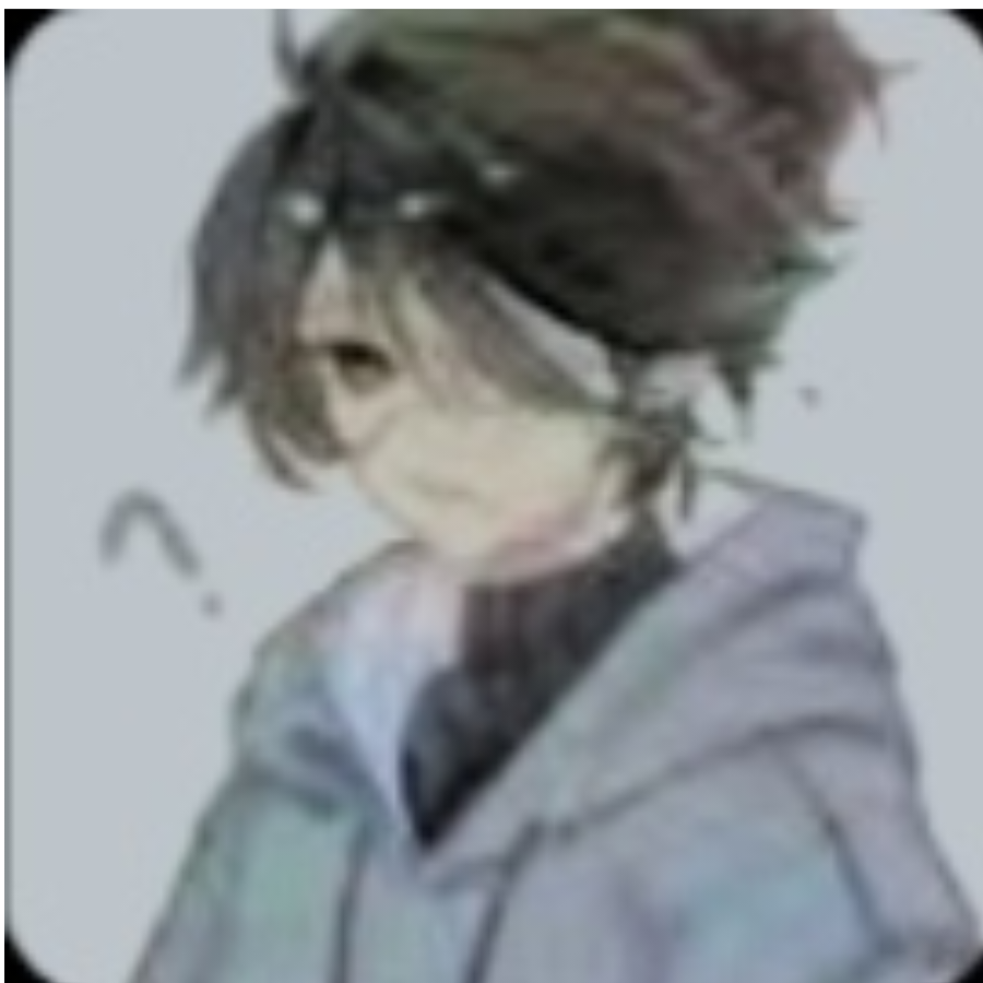 栀青