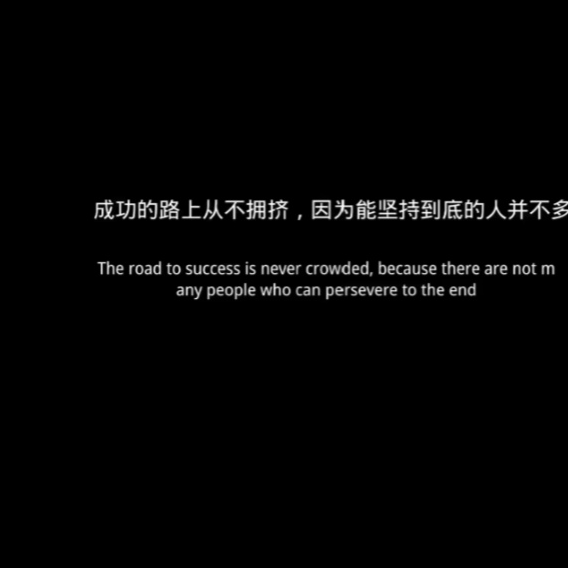 丶李半仙