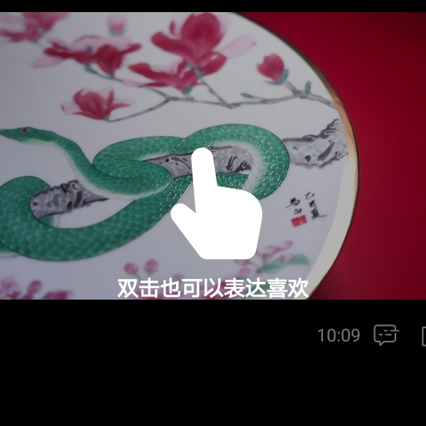 金女女