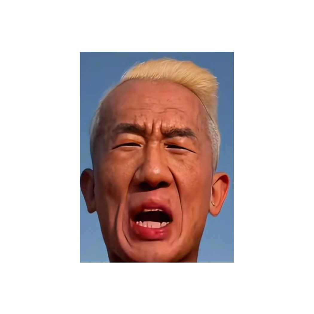 顺顺