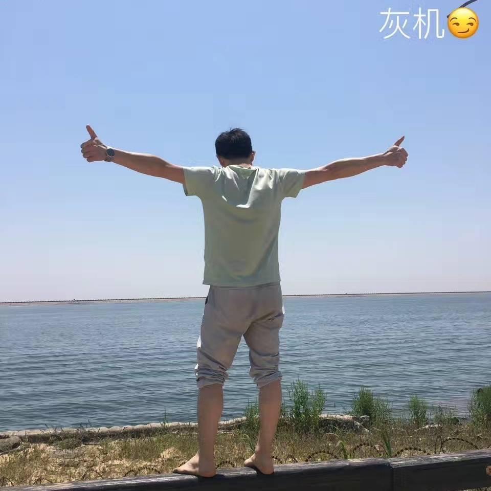 浅白