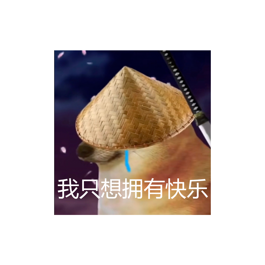 Give up