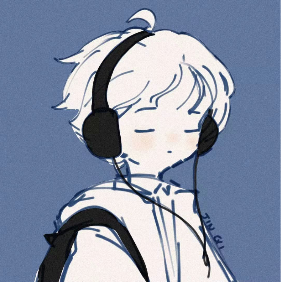 一个森