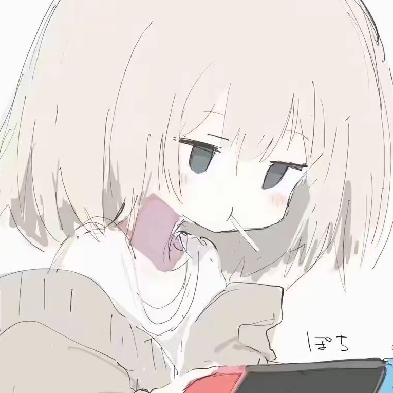 粥粥厌听冷语