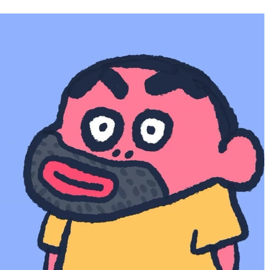 宏芈