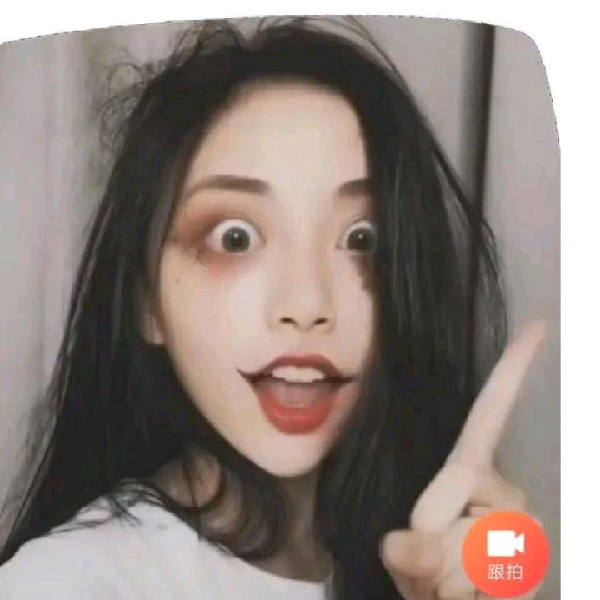 程序媛