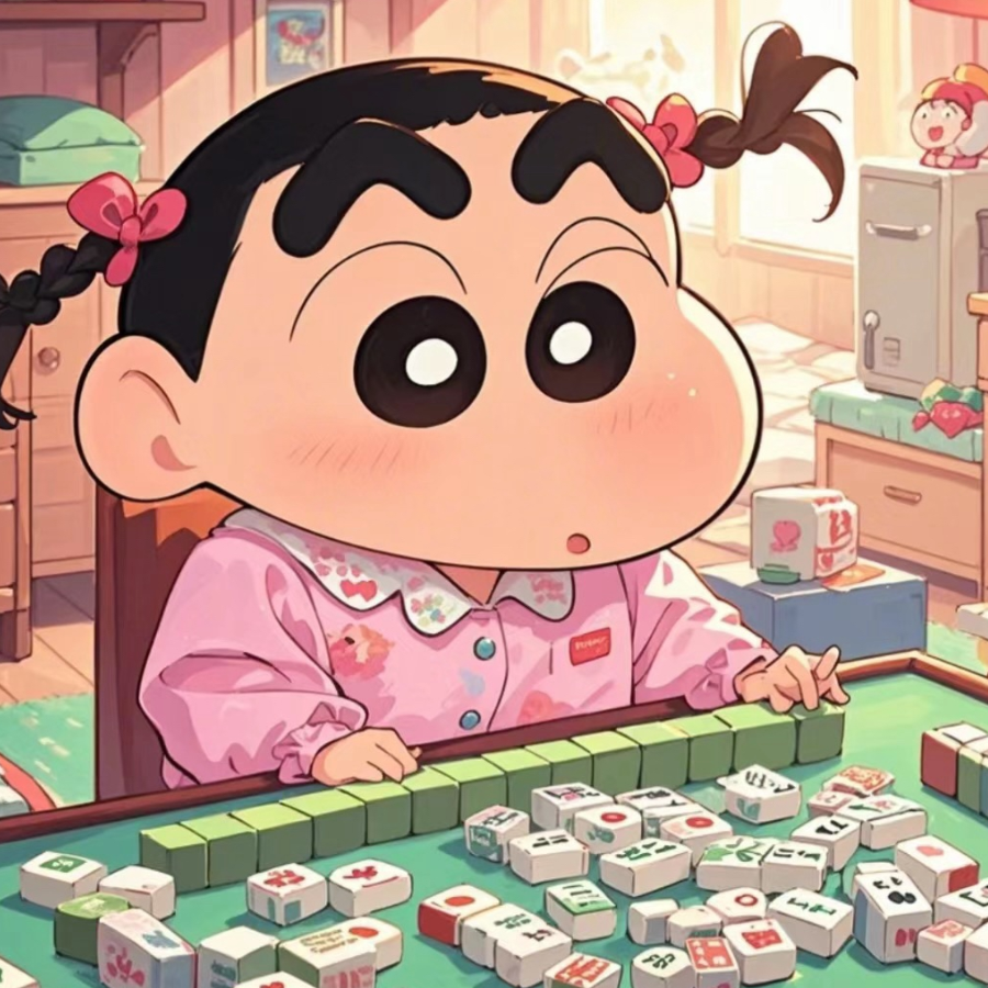丹妮