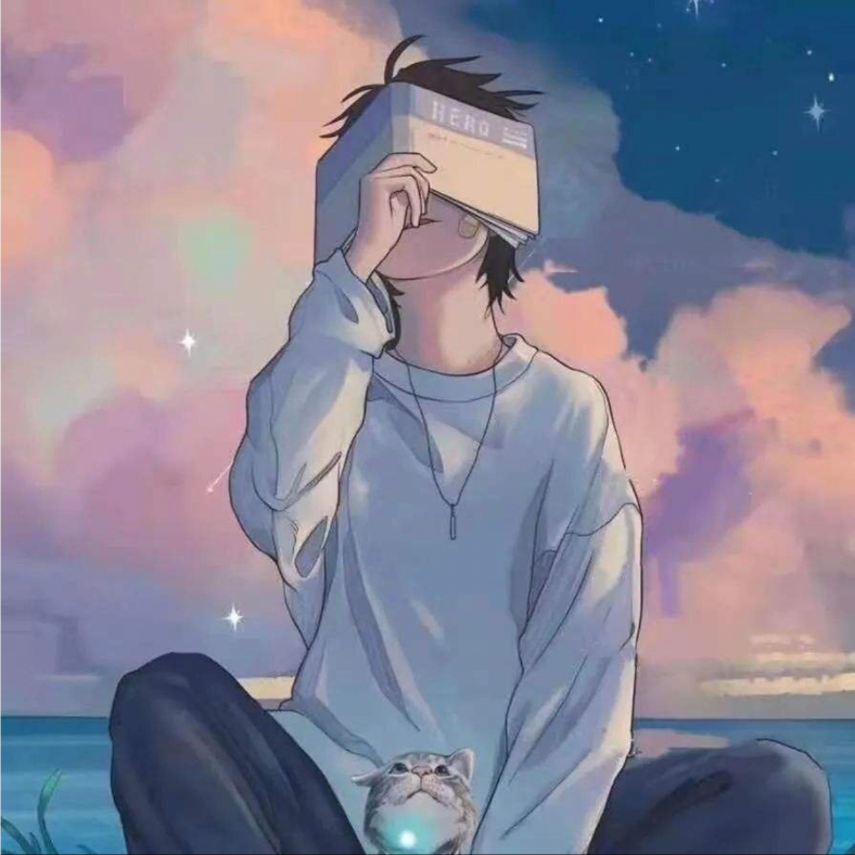 之末