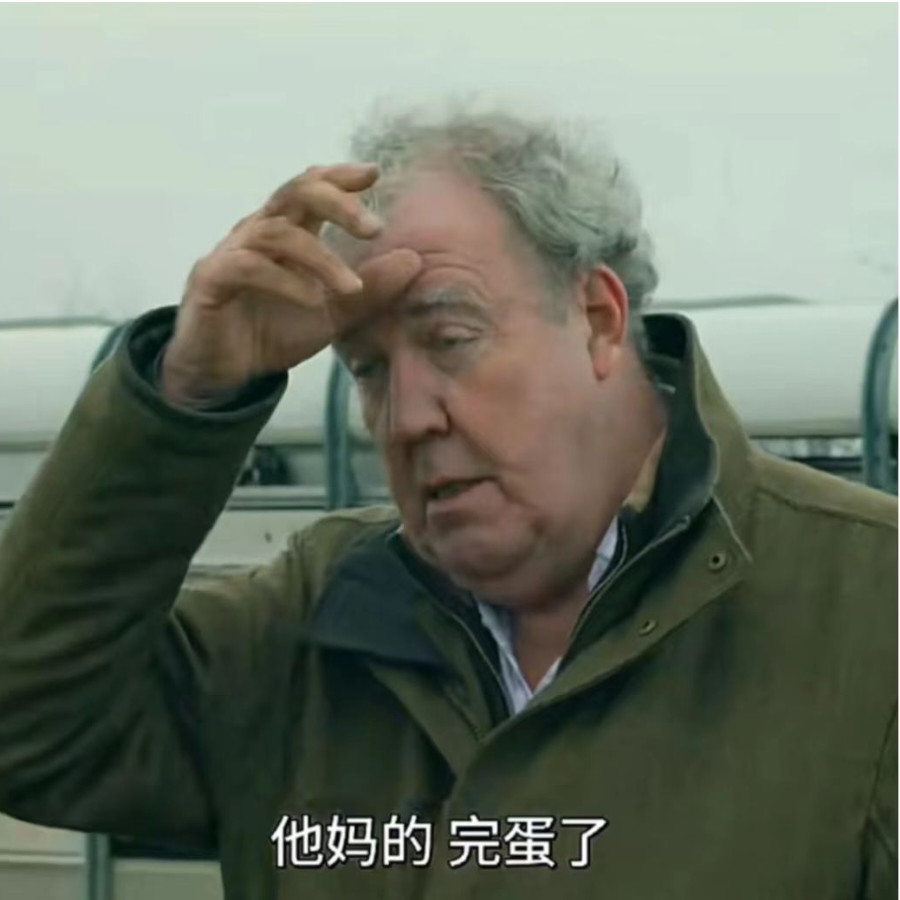 心平气和