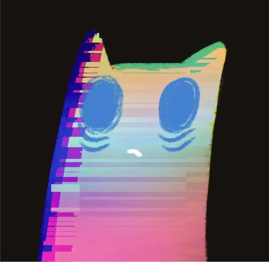 不改光