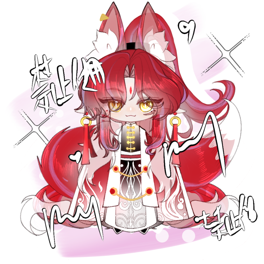 常卿不是猫