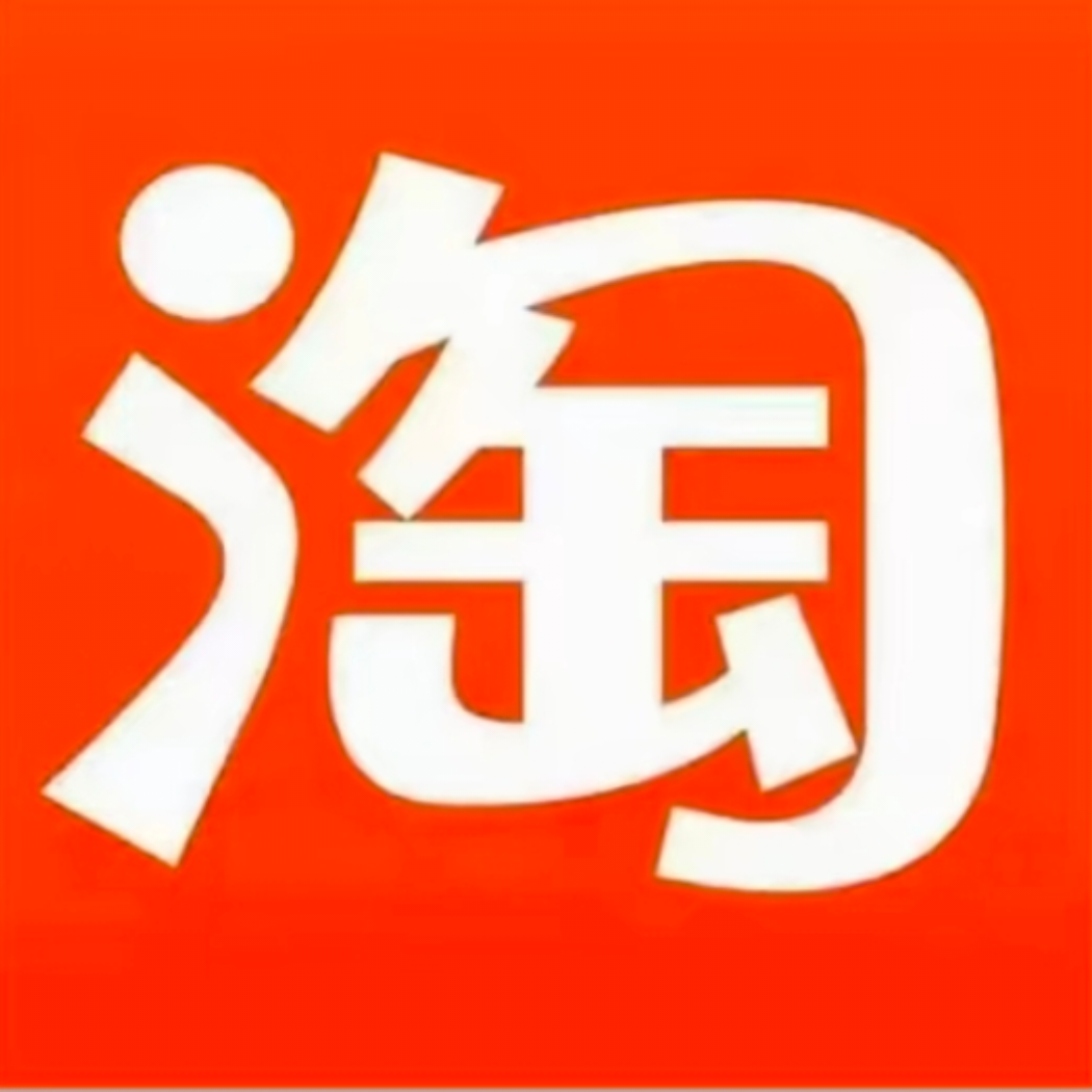 七零后