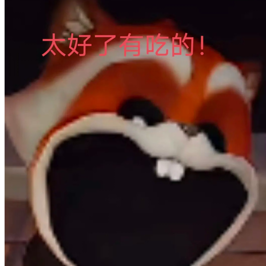 桀桀桀