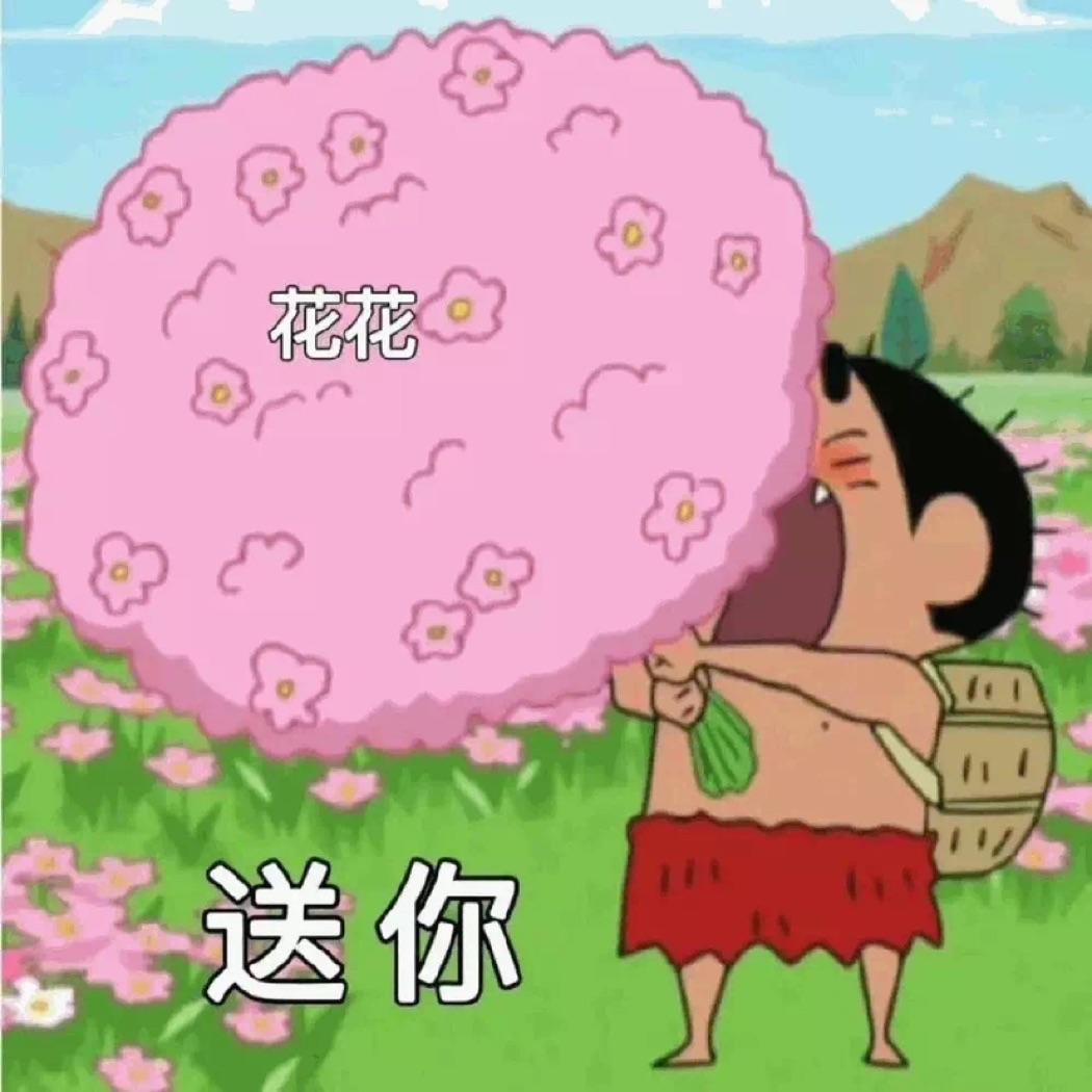 亚子本亚𓅭