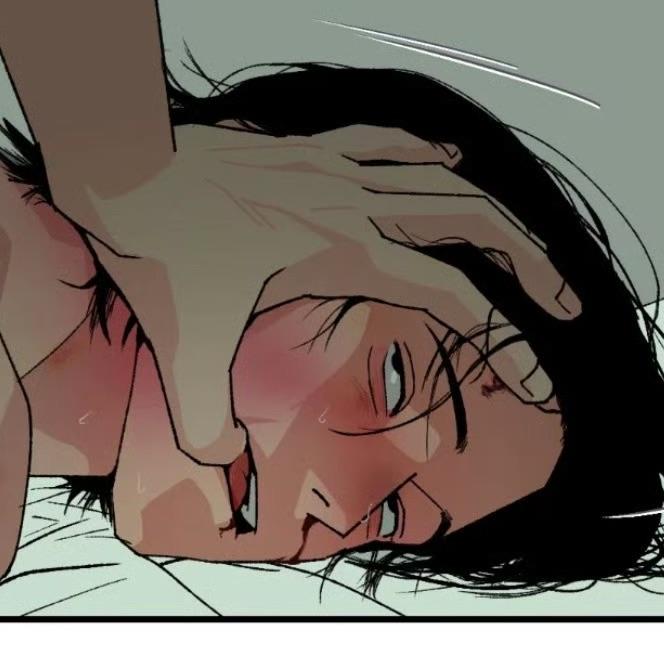 青