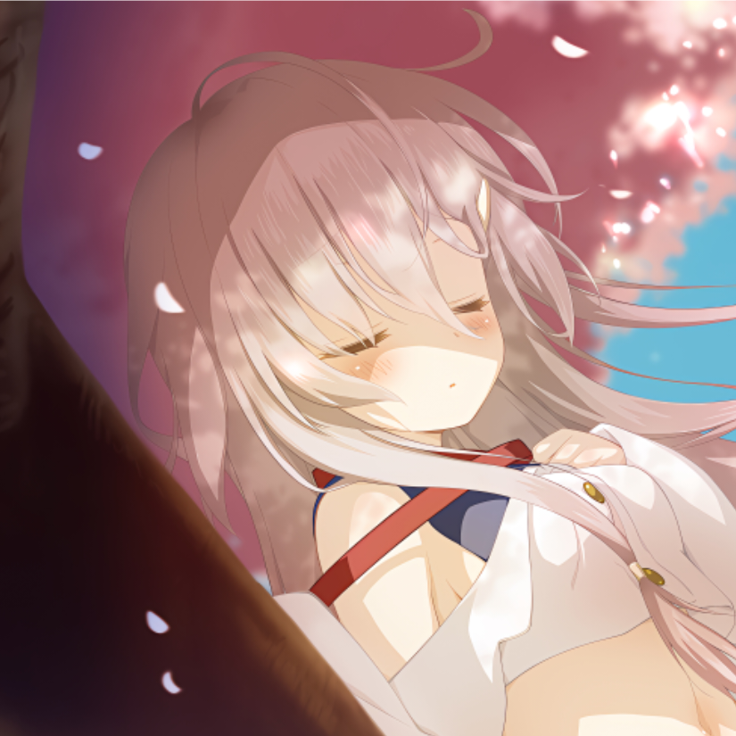 Kuro
