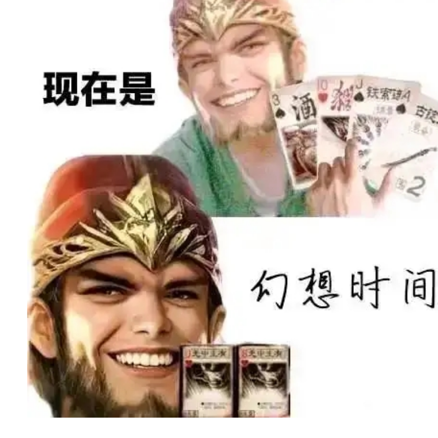 摸鱼的小召