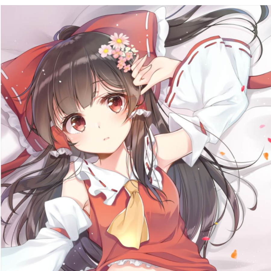 薰渊吟
