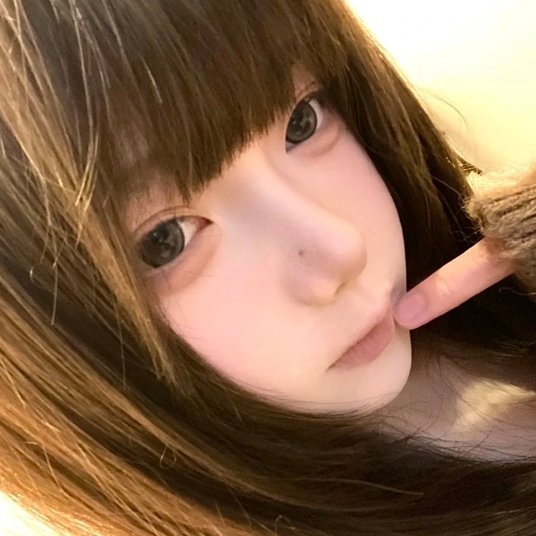 玖