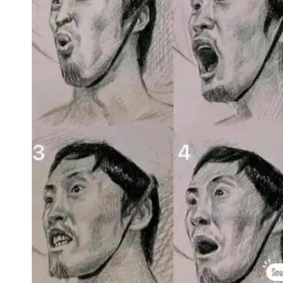 俞