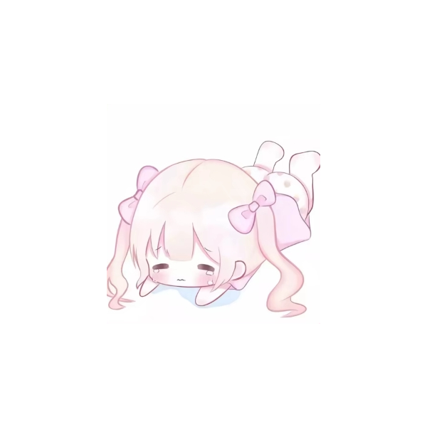 呆妹