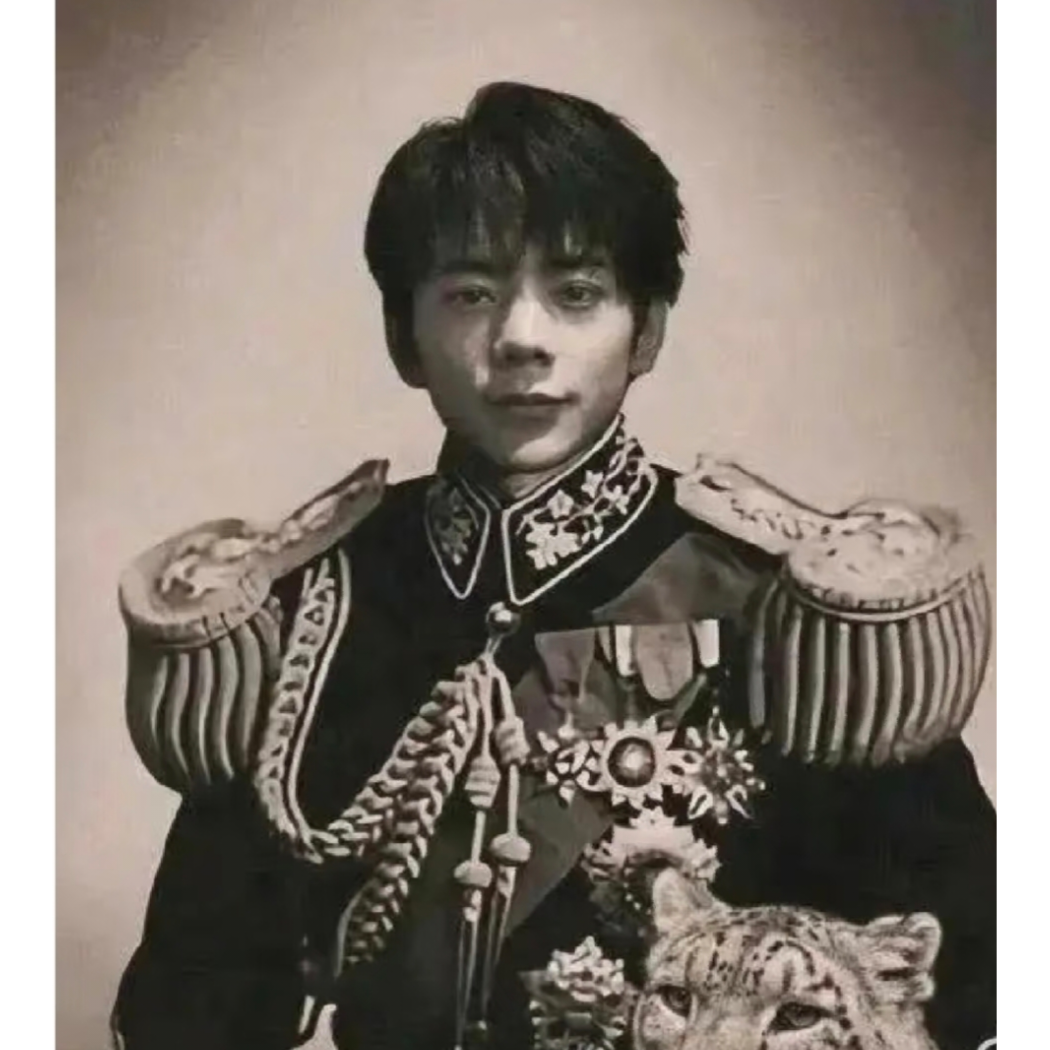 The captain