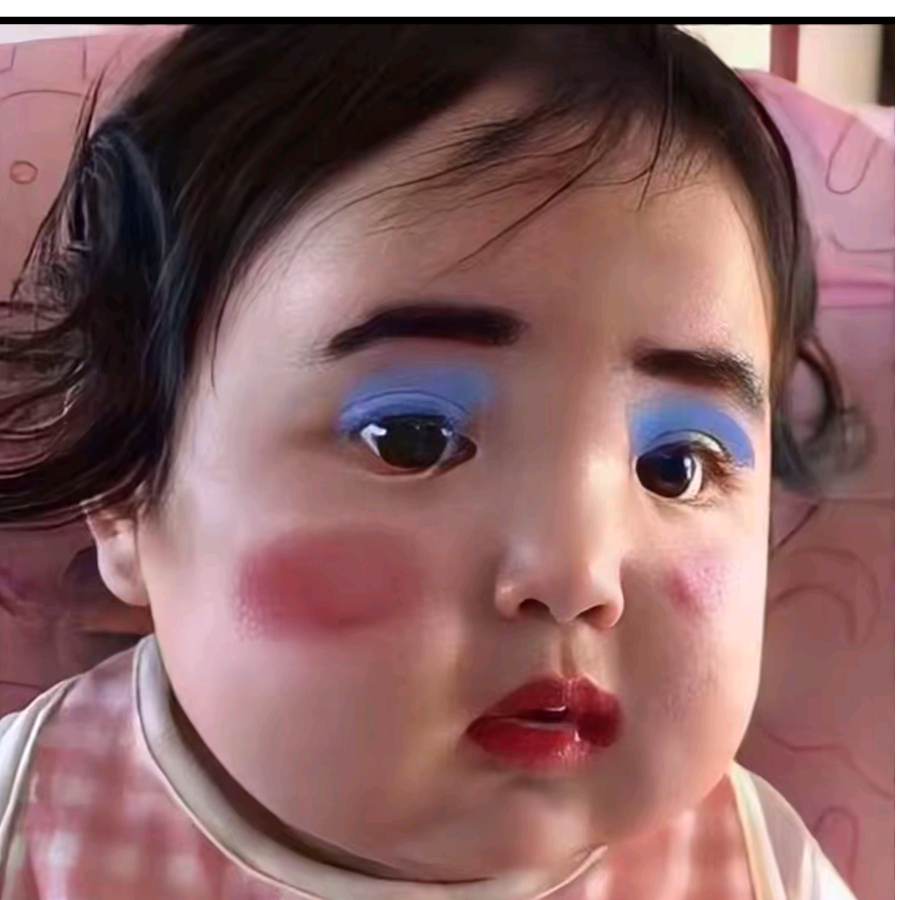 辣