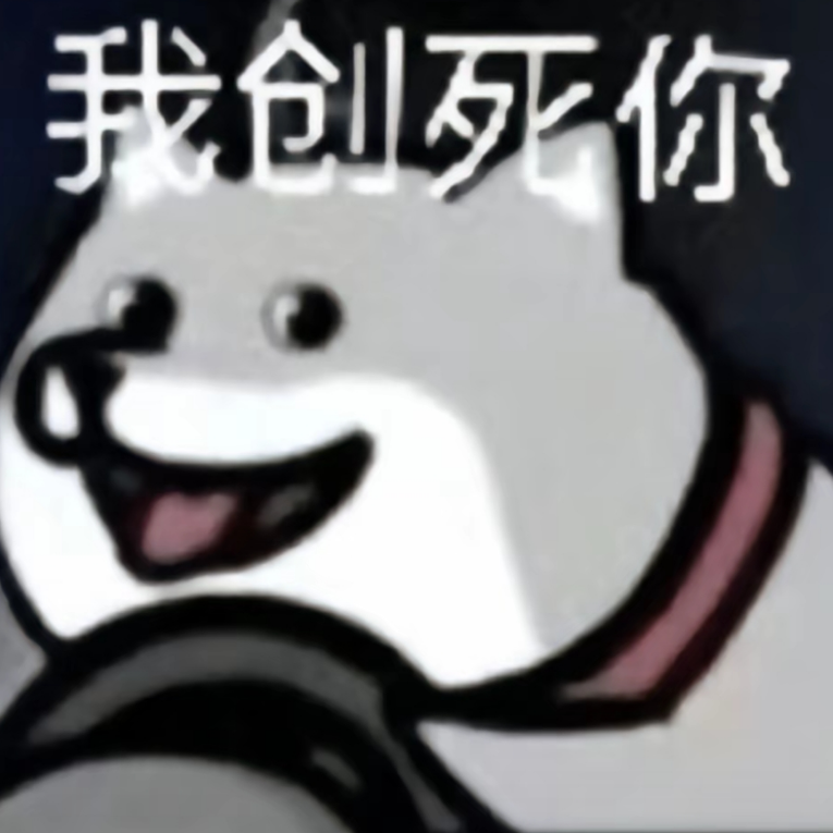 就爱看戏
