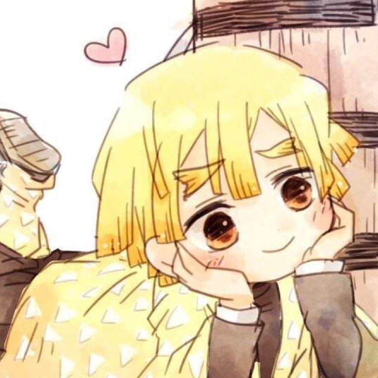 惜眸